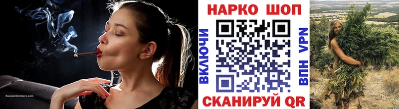 Виды наркоты Усинск КОКАИН Канабис Меф Амфетамин ГАШИШ