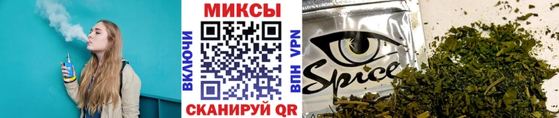 мега онион  Усинск  БУТИРАТ BDO 33% 