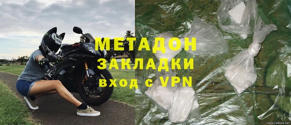 2c-b Алексин