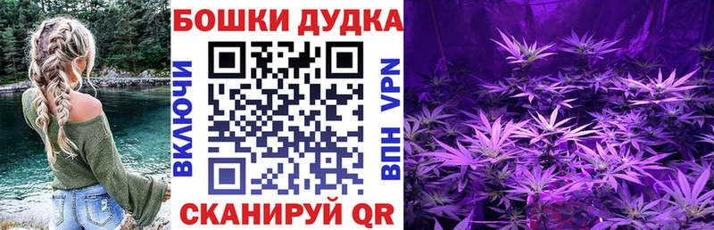 продажа наркотиков Усинск Марихуана LSD WEED